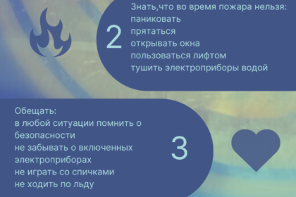 Успеть до Нового года